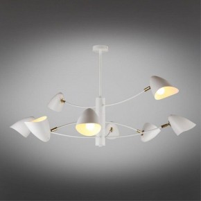 Люстра на штанге Omnilux Mearino OML-29717-08 в Полевском - polevskoy.mebel24.online | фото 2