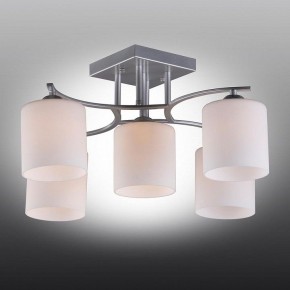 Люстра на штанге Omnilux Pisticci OML-55307-05 в Полевском - polevskoy.mebel24.online | фото 2