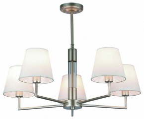 Люстра на штанге Rivoli Freda Б0062789 в Полевском - polevskoy.mebel24.online | фото