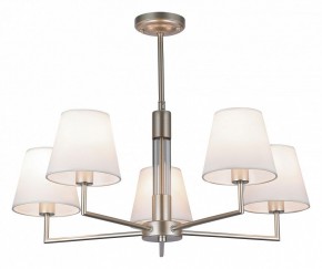 Люстра на штанге Rivoli Freda Б0062789 в Полевском - polevskoy.mebel24.online | фото 2