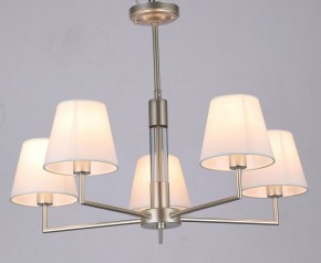 Люстра на штанге Rivoli Freda Б0062789 в Полевском - polevskoy.mebel24.online | фото 3