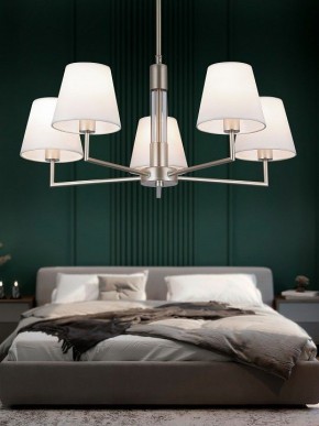Люстра на штанге Rivoli Freda Б0062789 в Полевском - polevskoy.mebel24.online | фото 5
