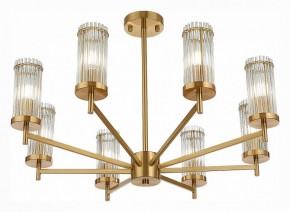 Люстра на штанге ST-Luce Bitonto SL1233.302.08 в Полевском - polevskoy.mebel24.online | фото 2