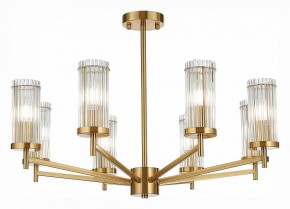 Люстра на штанге ST-Luce Bitonto SL1233.302.08 в Полевском - polevskoy.mebel24.online | фото 3