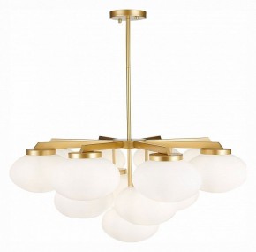 Люстра на штанге ST-Luce Modica SL1503.203.13 в Полевском - polevskoy.mebel24.online | фото 2