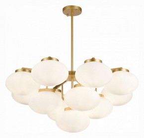 Люстра на штанге ST-Luce Modica SL1503.203.13 в Полевском - polevskoy.mebel24.online | фото 3