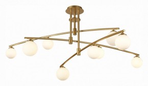 Люстра на штанге ST-Luce Sembrare SL1208.302.09 в Полевском - polevskoy.mebel24.online | фото 2