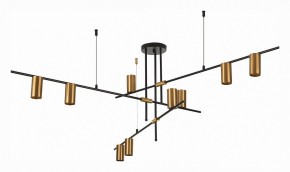 Люстра на штанге ST-Luce Sormano SL1206.402.09 в Полевском - polevskoy.mebel24.online | фото 3