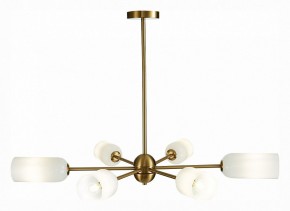 Люстра на штанге ST-Luce Treviso SL1180.202.06 в Полевском - polevskoy.mebel24.online | фото 3