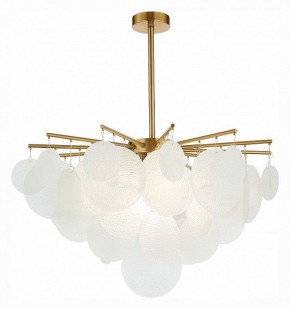 Люстра на штанге ST-Luce Vittoria SL1231.302.06 в Полевском - polevskoy.mebel24.online | фото 2