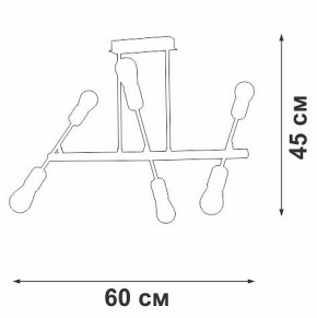 Люстра на штанге Vitaluce V3010 V3010-1/6PL в Полевском - polevskoy.mebel24.online | фото 4