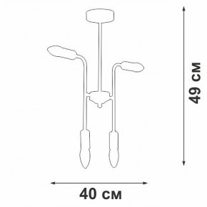 Люстра на штанге Vitaluce V3022 V3022-1/4PL в Полевском - polevskoy.mebel24.online | фото 2
