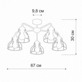 Люстра на штанге Vitaluce V3102 V3102-1/5PL в Полевском - polevskoy.mebel24.online | фото 2