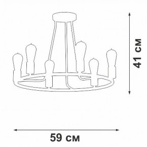 Люстра на штанге Vitaluce V3771 V3771-1/6PL в Полевском - polevskoy.mebel24.online | фото 2