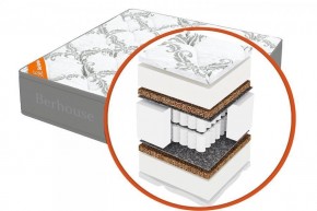 Матрас "Mega mult кокос ППУ 20 MultiPocket Gray Night" h220 800*1900/1950/2000 мм в Полевском - polevskoy.mebel24.online | фото