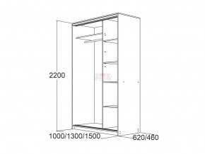 МИРАЖ 15 (620) Шкаф для платья и белья в Полевском - polevskoy.mebel24.online | фото 3