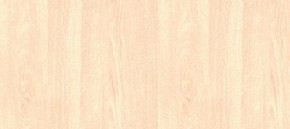 Модульная кухня Джулия в Полевском - polevskoy.mebel24.online | фото 3