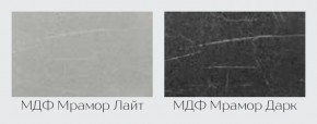 Модульная кухня Марбл мрамор дарк в Полевском - polevskoy.mebel24.online | фото 2