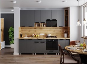 Модульная кухня Осло карбон вулкан в Полевском - polevskoy.mebel24.online | фото 1