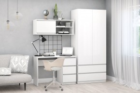 Модульная система Хилтон (Белый текстурный) в Полевском - polevskoy.mebel24.online | фото 4