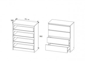 МОРИ МК804 Комод 4 ящ. (белый) в Полевском - polevskoy.mebel24.online | фото