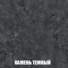 МСП-1 Шкаф 2-х створчатый (Дуб Золотой/Камень темный) в Полевском - polevskoy.mebel24.online | фото 5