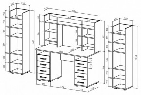 Набор для детской Остин-14 в Полевском - polevskoy.mebel24.online | фото 3