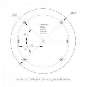 Накладной светильник Arlight TOR PILL 022132(4) в Полевском - polevskoy.mebel24.online | фото 2
