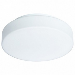 Накладной светильник Arte Lamp Aqua-Tablet LED A6824PL-1WH в Полевском - polevskoy.mebel24.online | фото 2
