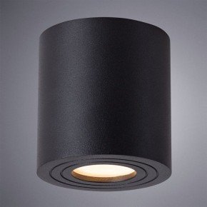 Накладной светильник Arte Lamp Galopin A1460PL-1BK в Полевском - polevskoy.mebel24.online | фото 2