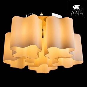 Накладной светильник Arte Lamp Serenata A3479PL-5CC в Полевском - polevskoy.mebel24.online | фото 3