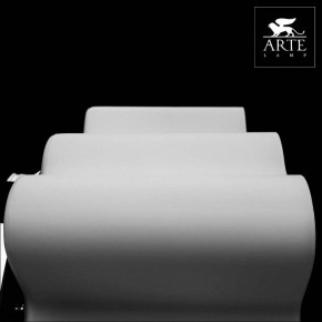 Накладной светильник Arte Lamp Serenata A3479PL-5CC в Полевском - polevskoy.mebel24.online | фото 4