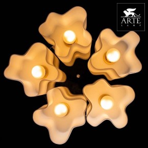 Накладной светильник Arte Lamp Serenata A3479PL-5CC в Полевском - polevskoy.mebel24.online | фото 5