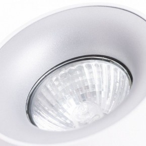 Накладной светильник Arte Lamp Torre A1532PL-1WH в Полевском - polevskoy.mebel24.online | фото 3