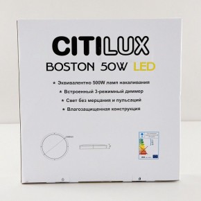 Накладной светильник Citilux Бостон CL709505N в Полевском - polevskoy.mebel24.online | фото 9