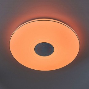 Накладной светильник Citilux Light & Music CL703M101 в Полевском - polevskoy.mebel24.online | фото 5