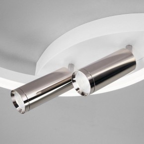 Накладной светильник Eurosvet Luminari 90247/3 белый/хром Smart в Полевском - polevskoy.mebel24.online | фото 3