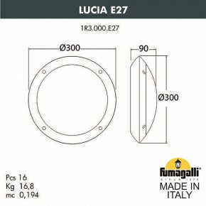 Накладной светильник Fumagalli Lucia 1R3.000.000.AYE27 в Полевском - polevskoy.mebel24.online | фото 4