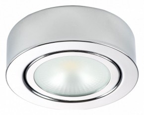 Накладной светильник Lightstar Mobiled 003354 в Полевском - polevskoy.mebel24.online | фото 2