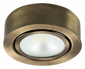 Накладной светильник Lightstar Mobiled 003451 в Полевском - polevskoy.mebel24.online | фото 2