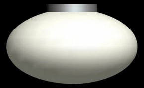 Накладной светильник Lightstar Uovo 807010 в Полевском - polevskoy.mebel24.online | фото 3