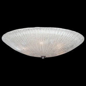 Накладной светильник Lightstar Zucche 820860 в Полевском - polevskoy.mebel24.online | фото 2