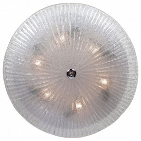 Накладной светильник Lightstar Zucche 820860 в Полевском - polevskoy.mebel24.online | фото 4