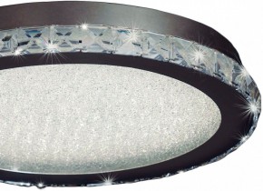 Накладной светильник Mantra Crystal 1 4576 в Полевском - polevskoy.mebel24.online | фото 2