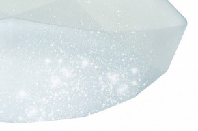 Накладной светильник Mantra Diamante 3679 в Полевском - polevskoy.mebel24.online | фото 4