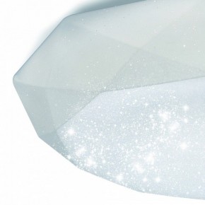 Накладной светильник Mantra Diamante 3679 в Полевском - polevskoy.mebel24.online | фото 6