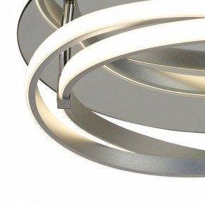 Накладной светильник Mantra Infinity 5727 в Полевском - polevskoy.mebel24.online | фото 3