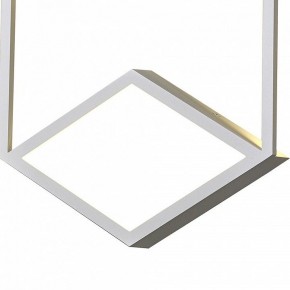 Накладной светильник Mantra Kubick 7590 в Полевском - polevskoy.mebel24.online | фото 2