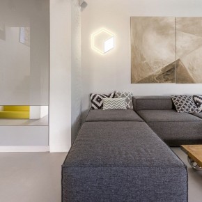 Накладной светильник Mantra Kubick 7595 в Полевском - polevskoy.mebel24.online | фото 2