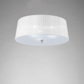 Накладной светильник Mantra Loewe 4640 в Полевском - polevskoy.mebel24.online | фото 2